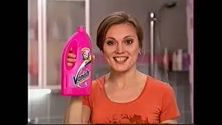Announcements, commercials, political advertising. INTER Channel (09/02/2007) [part 3]