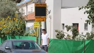 viasis vario xl כפר ורבורג