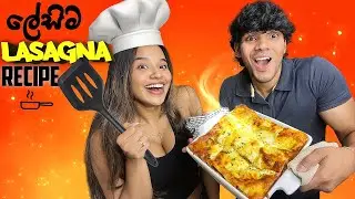 How To Make The Best Lasagna | Cooking with Yash and Hass - Episode 16