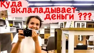 Как зарабатывает Дарина🧐 Играем в прятки в Юске🤫Пляж