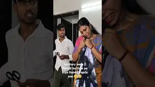Sanitary pads ||Period ke time pe kiya Ganda kapda use part -2