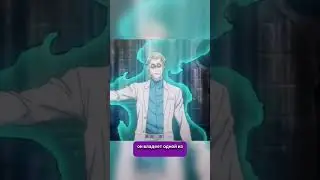 Кто такой Кенто Нанами? 