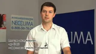 Как выбрать мойку воздуха для детской  Neoclima MP20