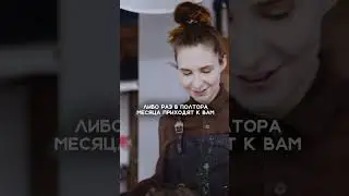 Ещё больше секретов для окрашивания смотри в новых видео 😉🔥