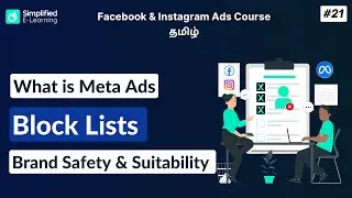 Meta Ads Block Lists in Tamil  | Facebook & Instagram Ads Tamil | #21
