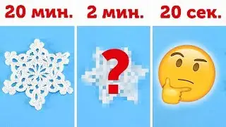 Что можно связать за 20 секунд?! CHALLENGE вязания за 20 сек 2 мин 20 мин