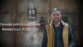 Спектакль «Дело» на «Золотой Маске»!