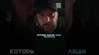 Как проработать обиду на маму и папу. Сепарациях от родителей 