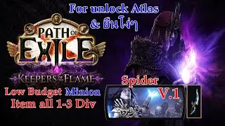poe 3.27 Low Budget Spider Necromancer Ci Builds V.1