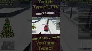 Пожелания буллерам... 