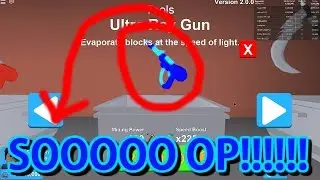 NEW ULTRA RAY GUN IS SOO OP! | Roblox Mining Simulator