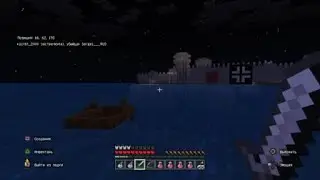 Бомбы 2