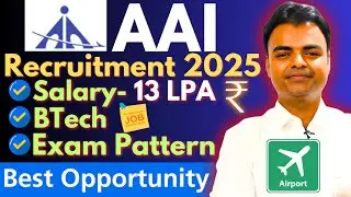 AAI Non Executive Recruitment 2025, AAI Notification 2025, New Govt Jobs 2025 Through GATE