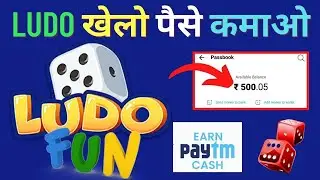 ✅Earn 500₹ Daily -🤑Ludo Fun Se Paise Kaise Kamaye || New Earning App Today - Full Guide🤩 || Ludo Fun