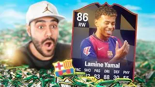 أفضل لاعب شاب في العالم 🔥🎮