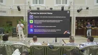 АУТСОРСИНГ EVOLUTION 2.0