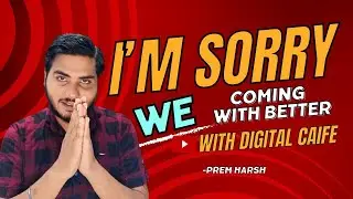 I'm Sorry all of you 🙏 |Purnea University Purnea| @PREMHARSH |important information By Prem Harsh