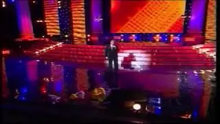 Подумай