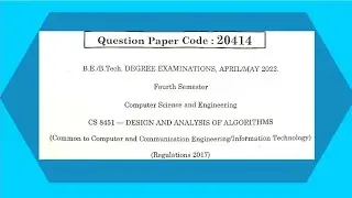 DAA May/June 2022 question paper with answer explanation