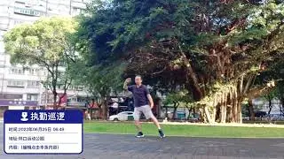 230625_太極拳24式@林口社宅