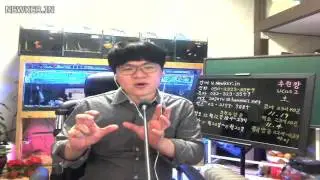 유신쇼 뉴스까기1부 이시우섹스방송 검찰 방심위 여가부에 고발-클린USB제도도입 도박리니지BJ아내이용해아프리카TV에서수금방송 BJ제재대상 한상균과조계종 맥통법[20151119]