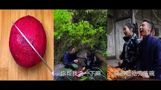 Fresh Weekend Rural Life little boy cook food 114
