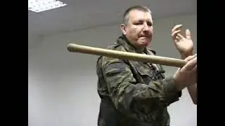 Защита от тычкового удара палкой одной рукой