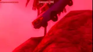 Ваш убер прибыл