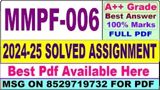 MMPF 006 solved assignment 2024-25 || mmpf 006 solved assignment 2025 || ignou MBA mmpf6 2025