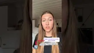Возврат на Temu инструкция