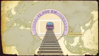 What is the One Belt One Road initiative?