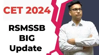 Rajasthan CET Big updates | rsmssb latest updates on CET 2024 | CET negative marking updates