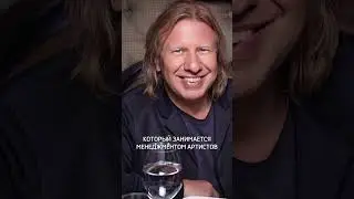 Продюссер и PR менеджер: в чём разница?