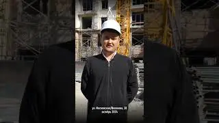 Аристократ иш жүзү