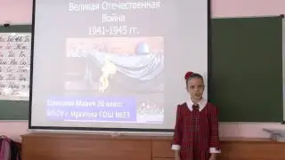 Страна читающая — Мария Соколова читает произведение «Баллада о Матери» К. М. Симонова