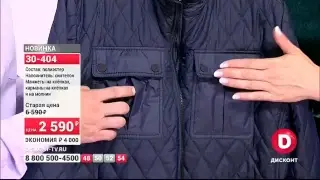 Прямая трансляция diskont-tv.ru