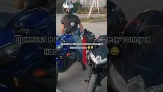 #рекомендации #мотожизнь #bikelife #клип #biker #music