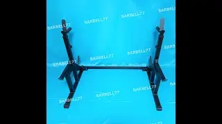 СТОЙКИ ДЛЯ ЖИМА ШТАНГИ