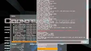 Как писать в css как админ!