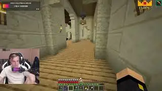 Майншилд это ...