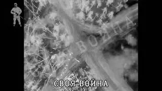 Наступая кошмарим противника 2 .