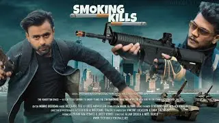 Smoking Kills | Action Short Film