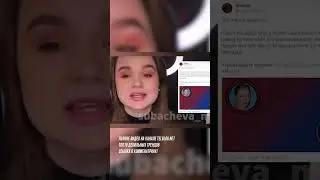 Феминизм — как задолбало! 