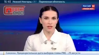 Котельная Союз-Проект в программе Технология Жилья на канале Россия 24
