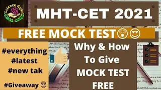 MHT-CET 2021 Free mock test 😲 😍 💯 why & how to give mock test free 💥 