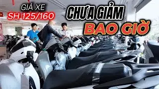 SH 125/160 Giá này anh em có mua không | GIÁ XE HONDA SH CUỐI THÁNG 2 | QUANG MOTOR