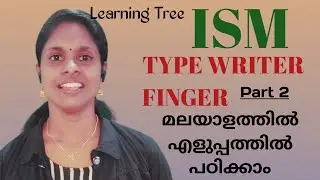 COMPUTER |  ISM Malayalam | TYPEWRITER