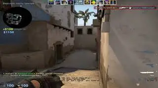 fly peek??