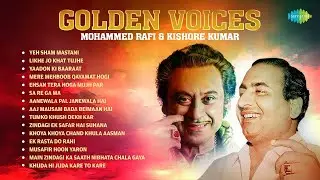 Mohammed Rafi and Kishore Kumar Hits | Yeh Sham Mastani | Likhe Jo Khat Tujhe | Yaadon Ki Baaraat