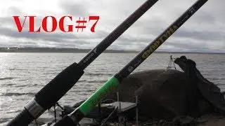 VLOG#7 Тест-Драйв Бюджетных Фидерных Удилищ